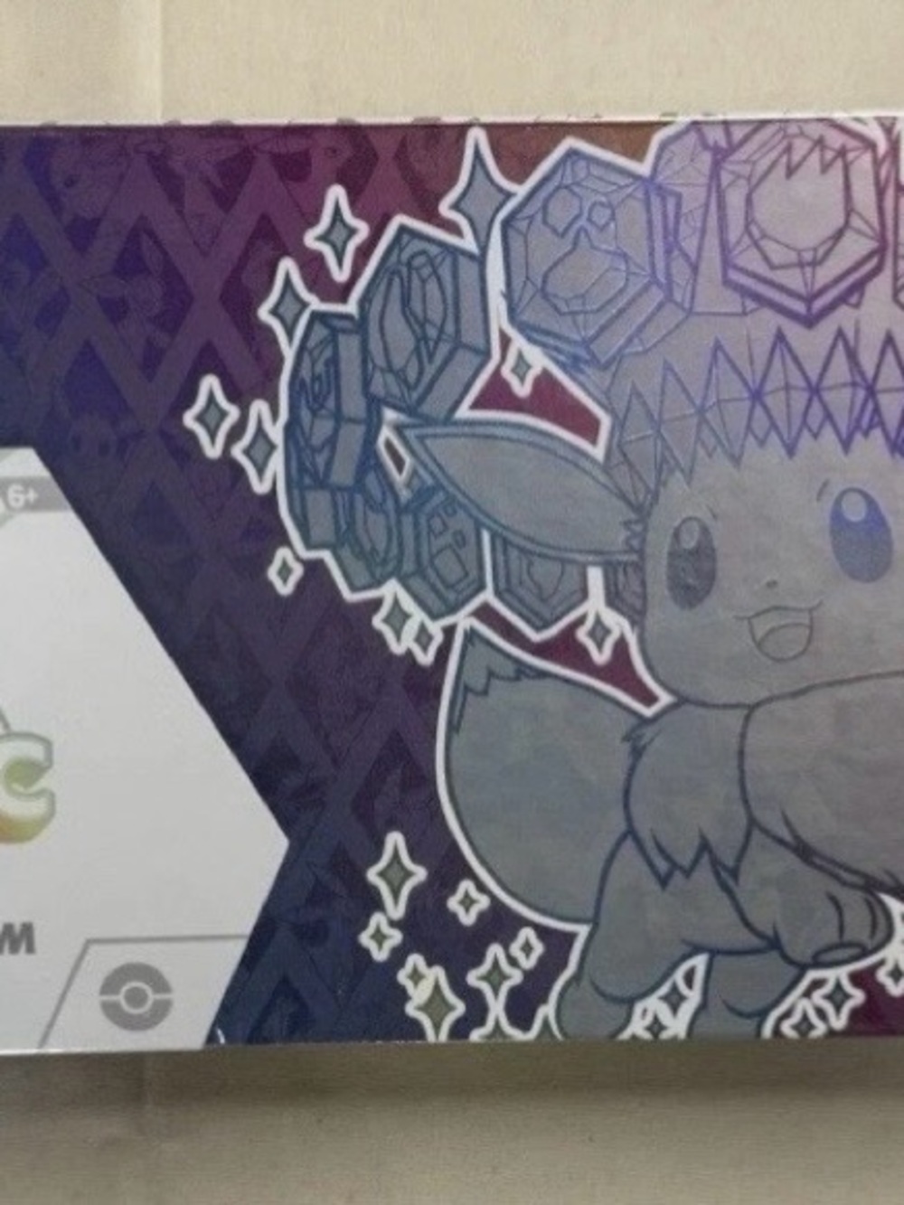 Scarlet & Violet Prismatic Evolutions Super Premium collection